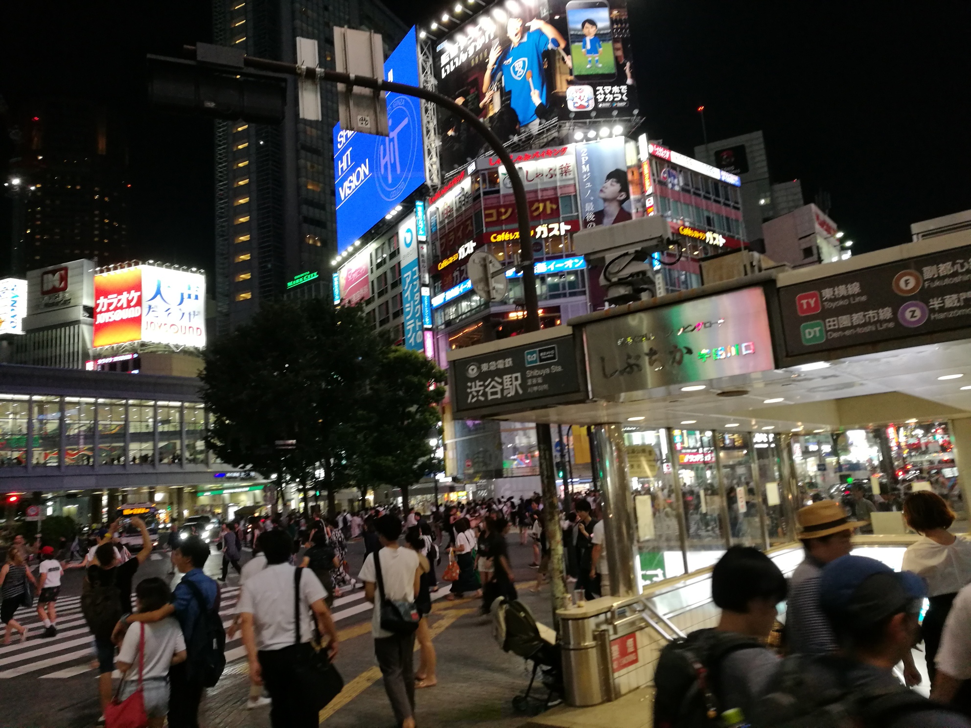 IMG_20180712_211118_resized_20180827_102521424 (1).jpg